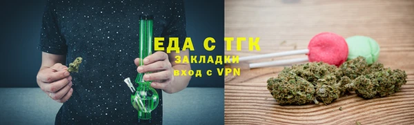 MDMA Premium VHQ Белоозёрский