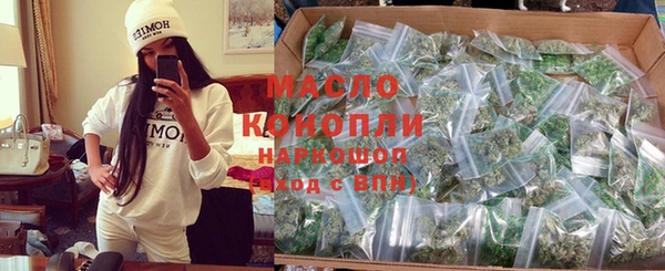 MDMA Premium VHQ Беломорск