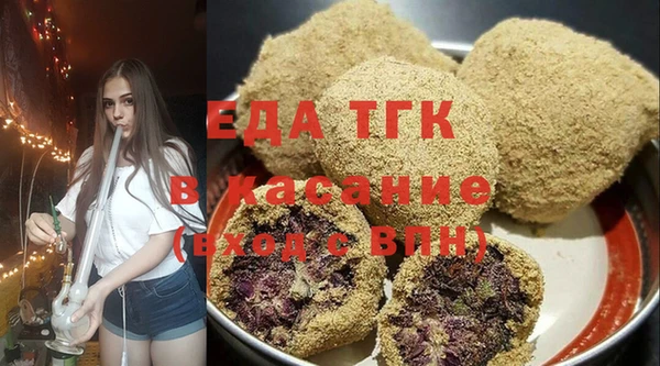 MDMA Premium VHQ Белоозёрский