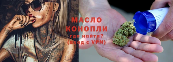 MDMA Premium VHQ Беломорск